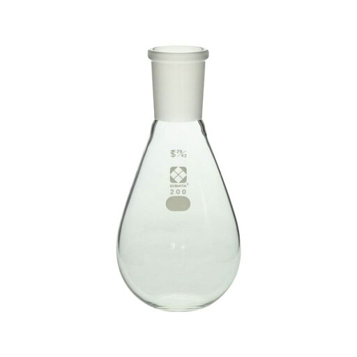 共通摺合平底なす形フラスコ 200mL 【005400-29200】 共通摺合平底なす形フラスコ 200mL 【005400-29200】