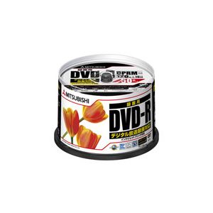 三菱ケミカルメディア 録画用DVD-R120分 16倍速 ワイドプリンタブル スピンドルケース VHR12JPP50C1箱(250枚:50枚×5個) (代引不可)