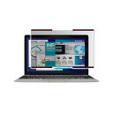 エレコム 液晶保護フィルター 覗き見防止 ナノサクション 13.3インチワイド EF-PFNS133W2 (代引不可)(2)