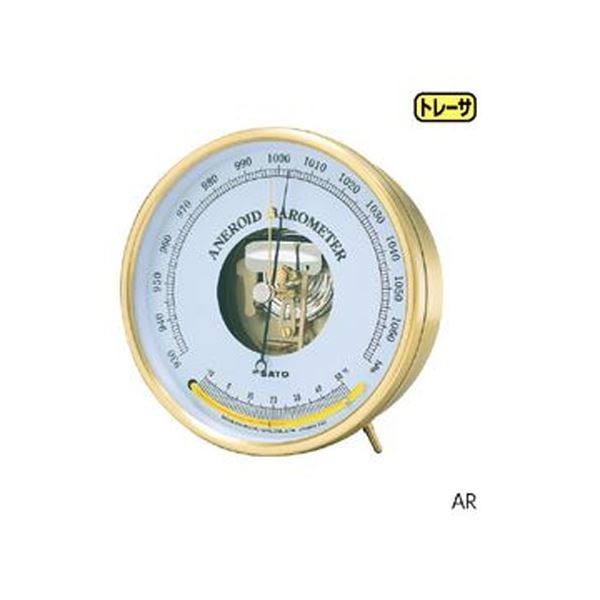 アネロイド気圧計 AR 代引不可 