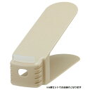 くつホルダー スリム 6個セット ベージュ (シューズラック) (代引不可)