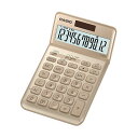 (まとめ)カシオ デザイン電卓 12桁ジャストタイプ ゴールド JF-S200-GD-N 1台【×2セット】 (代引不可)(2)