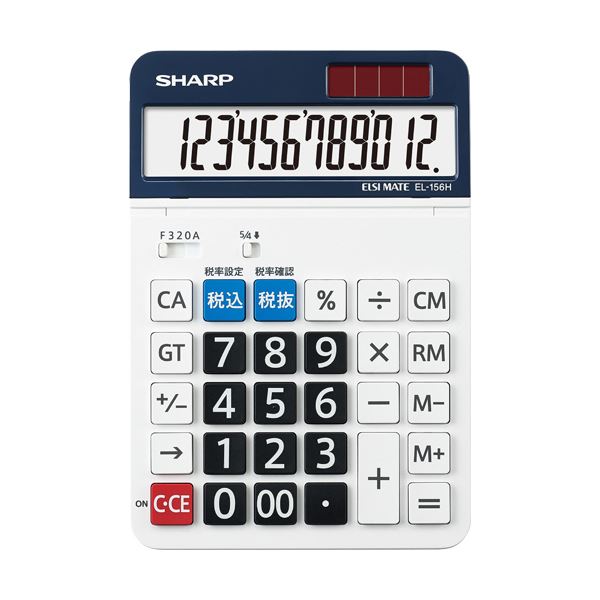 （まとめ）シャープ 電卓 12桁 セミデスクトップEL-156HX 1台【×3セット】 (代引不可)
