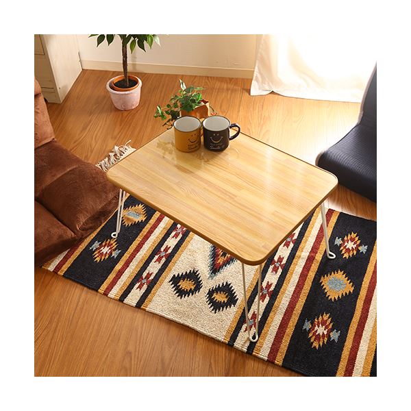 ちゃぶ台/折りたたみテーブル 【幅60×奥行45cm】 ナチュラル×ホワイト コンパクトサイズ (代引不可)