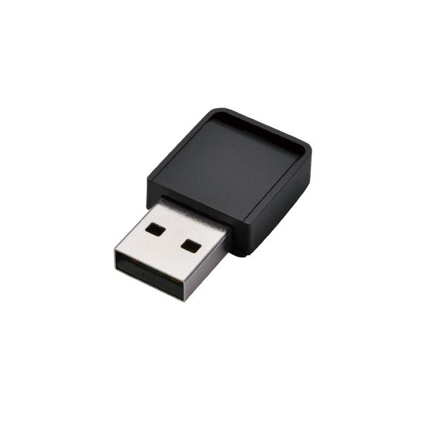 BUFFALO 無線LAN子機エアステーション WI-U2-433DMS (代引不可)