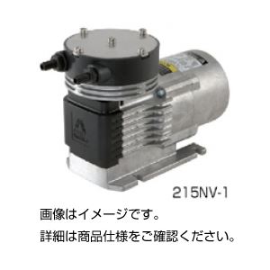 (まとめ)ダイアフラム式エアーポンプAPN 215NV-1【×3セット】
