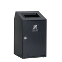 TERAMOTO(テラモト) ニートSTF もえないゴミ用 アーバングレー 67L 角穴 (スチール製ゴミ箱) (代引不可)(3)