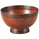 木製荒彫汁椀/お椀 【曙 木】 直径110×高さ68mm 〔和食 レストラン 店舗 お店〕 (代引不可)