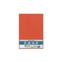 (まとめ) マルアイ 色画用紙 八ツ切 ちゃPエ-N83S 1パック(10枚) 【×30セット】 (代引不可)