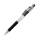 (まとめ) ゼブラ 油性ボールペン ジムノックUK0.5mm 黒 BNS10-BK 1セット(10本) 【×5セット】 (代引不可)(3)