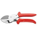KNIPEX(クニペックス) 9455-200 アンビル型ハサミ (代引不可)