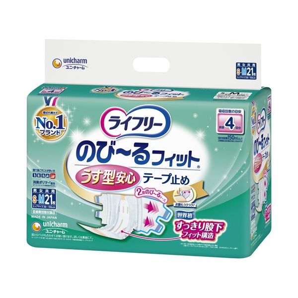 (まとめ) ユニ・チャーム ライフリー のびーるフィット テープ止め うす型安心 4回吸収 S-M 1パック(21枚) 【×3セット】