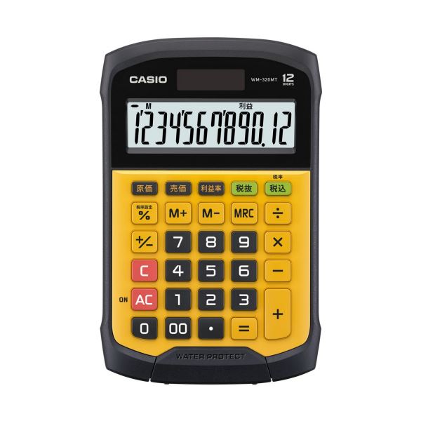 ■商品内容【ご注意事項】・この商品は下記内容×2セットでお届けします。●濡れた手でもそのまま操作でき、ホコリにも強い電卓です。●下側のロックを外すとキーパッドが外れ、電卓ベース部とキーパッドが分離できます。キーパッドは水洗いができます。●消費税の税込・税抜計算が行えます。税率も自由に設定でき、税金額も表示します。●商売に不可欠な原価/売価/粗利率の計算が、専用キーでワンタッチ。●従来の太陽電池付き電卓と異なり、計算途中で光がさえぎられても、内蔵電池によって計算内容を保護します。●四則演算の計算やメモリー機能の使用状況を表示で確認できます。■商品スペック桁数：12桁寸法：W108.5×D168.5×H33.4mm質量：175gメモリー：1機能：防水・防塵タイプ(本体はJIS防塵・防沫型(JISIP54)に準拠)、税計算、原価/売価/粗利率計算、計算状態表示、マルチ%、√(平方根)、四則定数計算、概数計算、桁下げ(シフト)、+/-(サイチェンジ)、キーロールオーバー機能(早打ち機能)、ツーゼロキー、3桁位取り表示、大型表示、オートパワーオフ、外して洗えるキーパッド表示部：チルト電源：T・W・P(CR2032)電池寿命：約7年保証期間：1年■送料・配送についての注意事項●本商品の出荷目安は【1 - 4営業日　※土日・祝除く】となります。●お取り寄せ商品のため、稀にご注文入れ違い等により欠品・遅延となる場合がございます。●本商品は同梱区分【TS1】です。同梱区分が【TS1】と記載されていない他商品と同時に購入された場合、梱包や配送が分かれます。●沖縄、離島および一部地域への配送時に追加送料がかかる場合や、配送ができない場合がございます。
