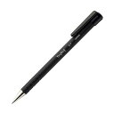 (まとめ) TANOSEE ノック式油性ボールペンラバー軸 0.7mm 黒 1セット(10本) 【×10セット】 (代引不可)(3)