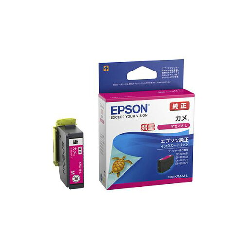 (まとめ)【純正品】 EPSON KAM-M-L インクカートリッジ カメ マゼンタL【×5セット】 (まとめ)【純正品】 EPSON KAM-M-L インクカートリッジ カメ マゼンタL【×5セット】