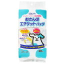 (まとめ)クリーンワン おさんぽエチケットパック 30枚(袋) (ペット用品)【×12セット】(4)