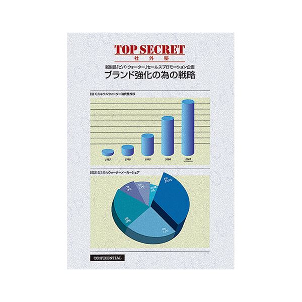 LCLKyocera用京セラ用TK-3161(1パックブラック)互換トナーカートリッジ対応機種:ECOSYSM3645idnP3045dn