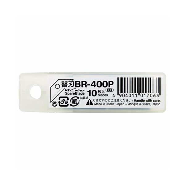 ■商品内容【ご注意事項】・この商品は下記内容×30セットでお届けします。R-1200P用カッター替刃■商品スペック刃幅：37mm材質：ABS樹脂、ステンレス、合金工具鋼重量：20gその他仕様：●刃厚:0.60mm【キャンセル・返品について】商品注文後のキャンセル、返品はお断りさせて頂いております。予めご了承下さい。■送料・配送についての注意事項●本商品の出荷目安は【3 - 10営業日　※土日・祝除く】となります。●お取り寄せ商品のため、稀にご注文入れ違い等により欠品・遅延となる場合がございます。●本商品は仕入元より配送となるため、沖縄・離島への配送はできません。[ BR-400P ]