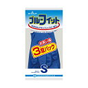 (まとめ)ショーワグローブ ブルーフィット 3双パック Sサイズ【×20セット】 (代引不可)