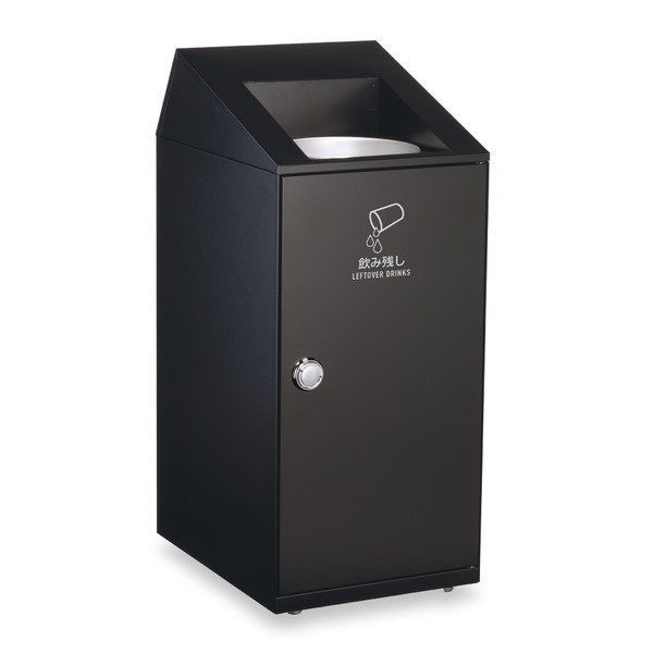 TERAMOTO（テラモト） ニートSLF飲み残し回収ボックス アーバングレー (代引不可)