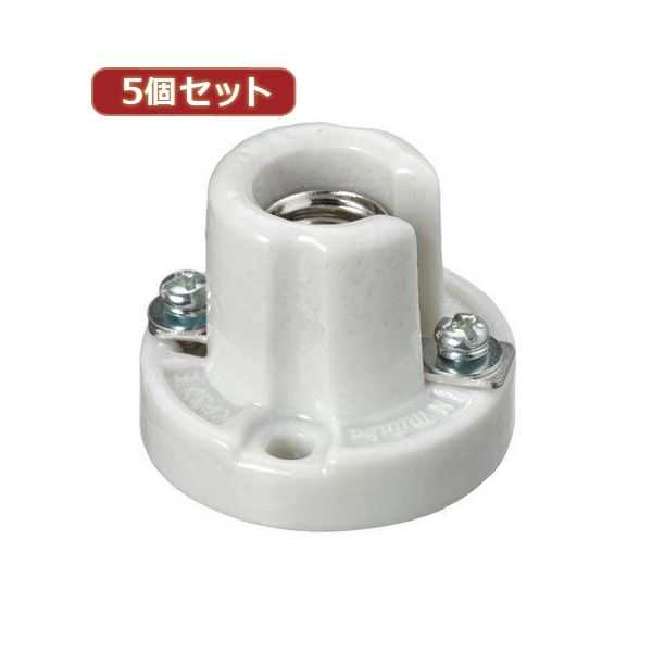 （まとめ）YAZAWA 5個セットE12中豆レセップ磁器製 SF1201X5【×2セット】 (代引不可)