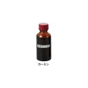 染色液 酢酸カーミン 50mL (代引不可)