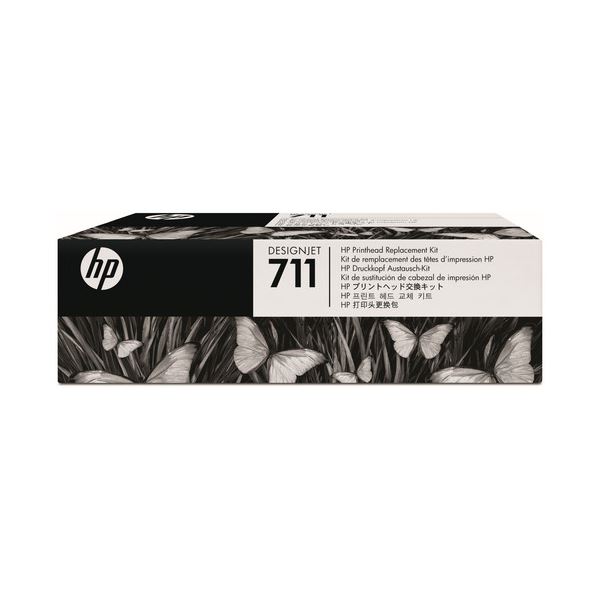 HP HP711プリントヘッド交換キット C1Q10A 1個 (代引不可)