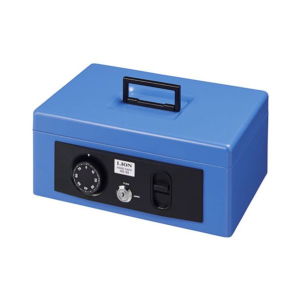 ライオン事務器 手提金庫Sサイズ（B5判収納サイズ） HS-93 1台 (代引不可)