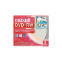 (まとめ)マクセル株式会社 録画用DVD-RW 120分 5枚 DW120WPA.5S(×10セット) (代引不可)
