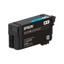 （まとめ）【純正品】 EPSON SC13CL インクカートリッジ シアン【×5セット】