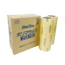 信越ポリマー ポリマラップ プロ750 30cm×750m 1セット(6本:2本×3箱)