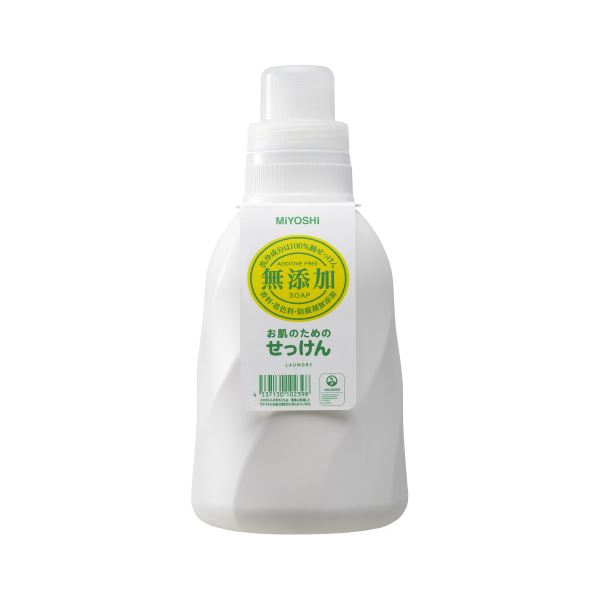 （まとめ）無添加 洗濯用液体せっけん 詰替 1100mL【×5セット】 (代引不可)