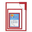 【パネルフレーム】MDFフレーム・UVカット付 ■カラーポスターフレームA3(420×297mm)レッド (代引不可)