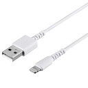 バッファロー(サプライ) Lightningケーブル(Type-A to Lightning) MFi認証モデル 1.0mホワイト BSMPCL110WH(2)