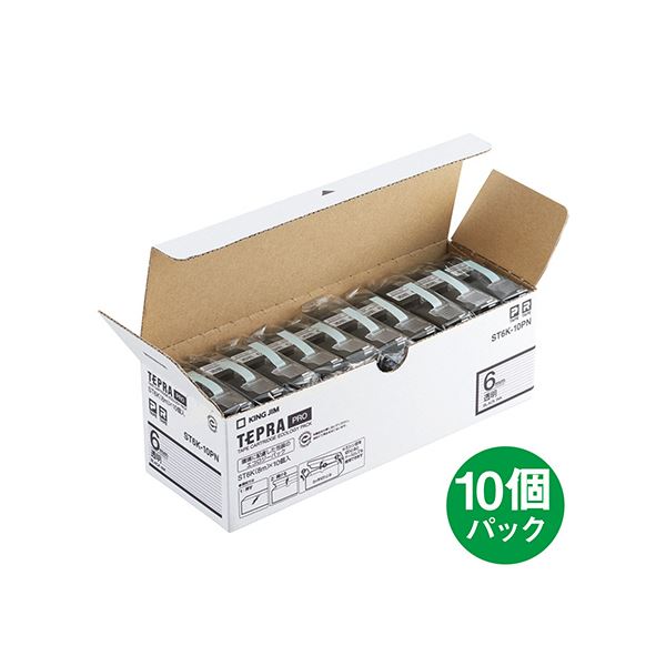 キングジム テプラ PROテープカートリッジ 6mm 透明/黒文字 エコパック ST6K-10PN 1セット(30個:10個×3パック) (代引不可)