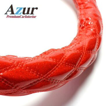 Azur ハンドルカバー ハイエース ステアリングカバー ラメレッド M(外径約38-39cm) XS55B24A-M