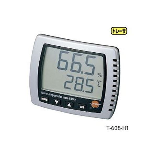 デジタル温湿度計 T-608-H1