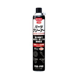 (まとめ）呉工業 パーツクリーナー 840ml【×10セット】 (代引不可)