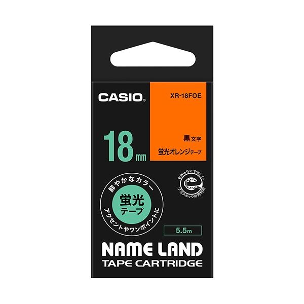 (まとめ) カシオ CASIO ネームランド NAME LAND スタンダードテープ 18mm×5.5m 蛍光オレンジ／黒文字 X..