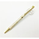日本製 ハンドメイド ボールペン/文房具 【白箔金・白波】 クロスタイプ 芯:0.7mm 美濃和紙 友禅紙 文具 オフィス用品