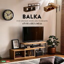 ヴィンテージ風 伸縮テレビ台/テレビボード 【組立品 シャビーオーク】 幅約75〜135cm 『BALKA』 〔リビング〕 (代引不可)