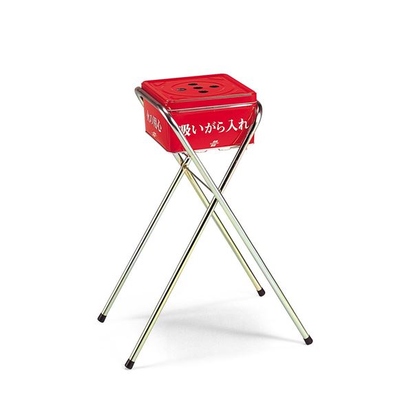 (まとめ) 吸殻入れII/灰皿 【現場用】 大容量 容量：約6.4L 〔業務用 施設 工事現場〕 【×2セット】 (..