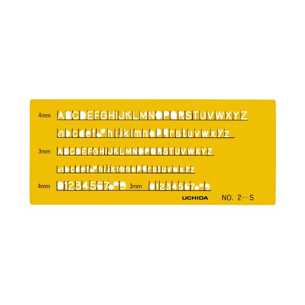 （まとめ）内田洋行 英字数字定規 No.2-S 1-843-1012【×30セット】 (代引不可)