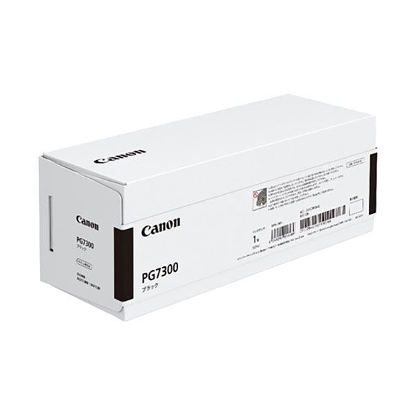 �ڽ����ʡ�CANON 2808C001 ���󥯥���PG7300XL�֥�å� (����Բ�)