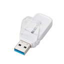 GR USB[ USB3.1iGen1jΉ tbvLbv 32GB zCg MF-FCU3032GWH (s)