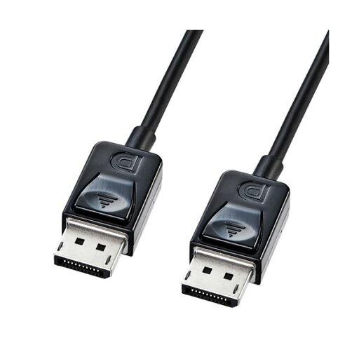 (まとめ)サンワサプライDisplayPortケーブル 1.5m ブラック KC-DP15K 1本【×2セット】 (代引不可) (まとめ)サンワサプライDisplayPortケーブル 1.5m ブラック KC-DP15K 1本【×2セット】 (代引不可)
