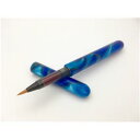 アクリル 筆ペン/文房具 【ブルー】 中太字 日本製 文具 オフィス用品 ステーショナリー