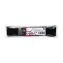 (まとめ)TANOSEE つづりひも 450mmうるし先 1パック(50本) 【×30セット】 (代引不可)