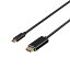 Хåեʥץ饤 ǥץ쥤Ѵ֥ USB Type-C - HDMI 1m ֥å BDCHD10BK (Բ)