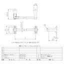 タオル掛け/建築金物 【φ12.7×L400mm】 ステンレスパイプ 浴室可 〔業務用 建材 建築金具〕 (代引不可) 2